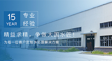 許昌智工空氣能烘干房，節(jié)約6-7倍金銀花晾曬成本